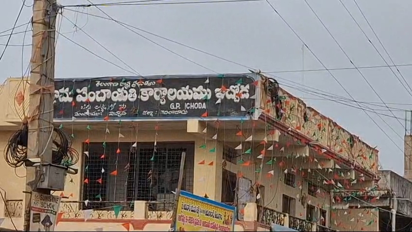 IMG-20251210-WA0036(1) 