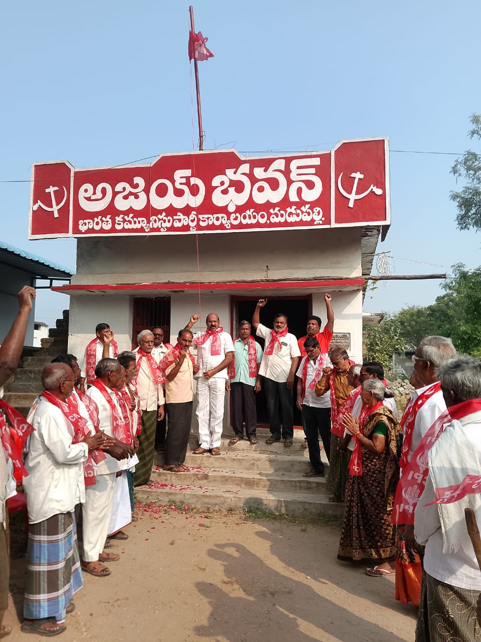 IMG-20251226-WA0013(1) 