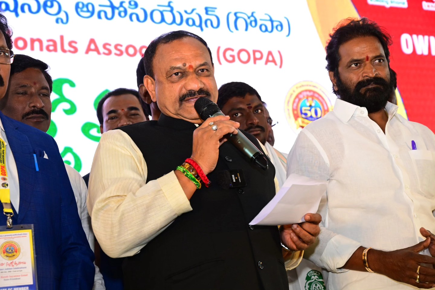 IMG-20251226-WA1059(1) 