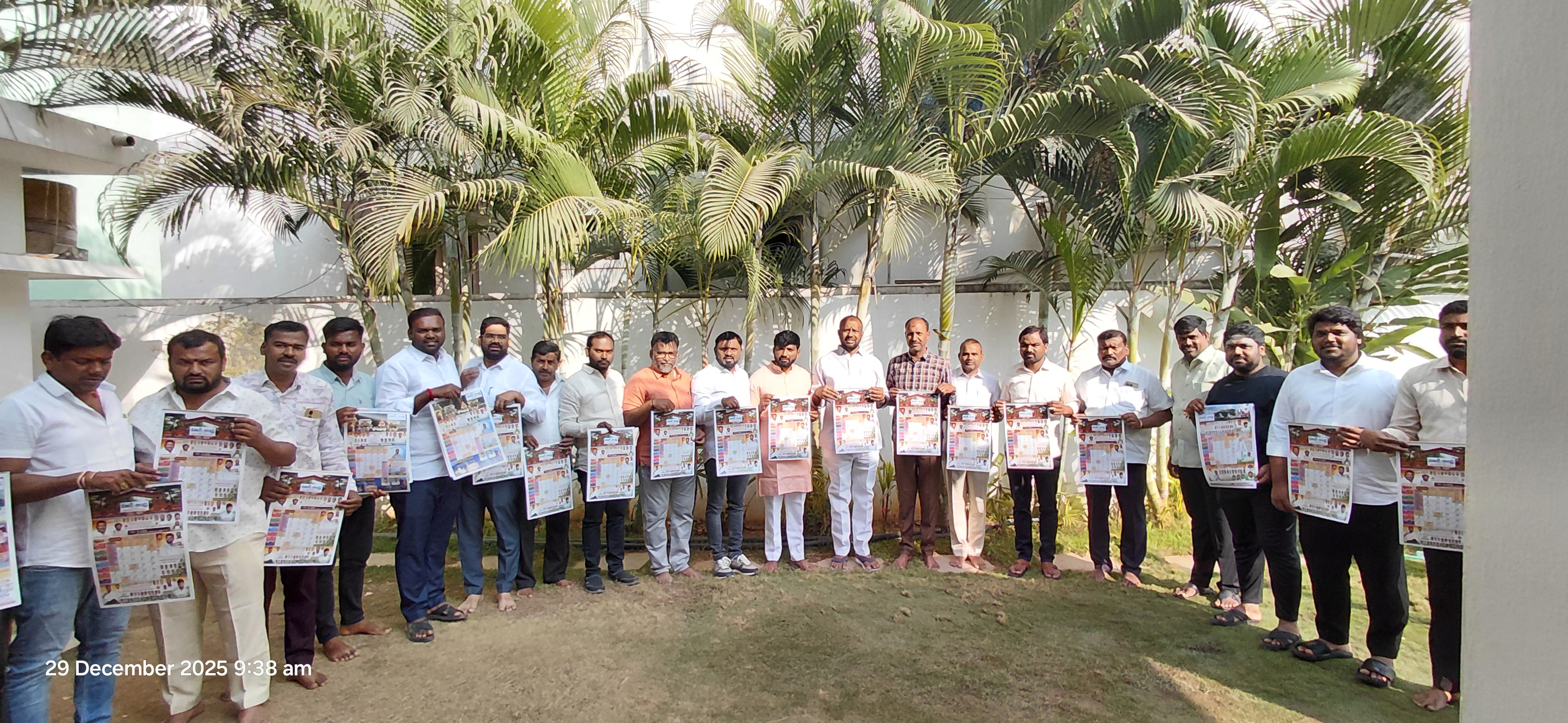 IMG_20251229_143315_177 