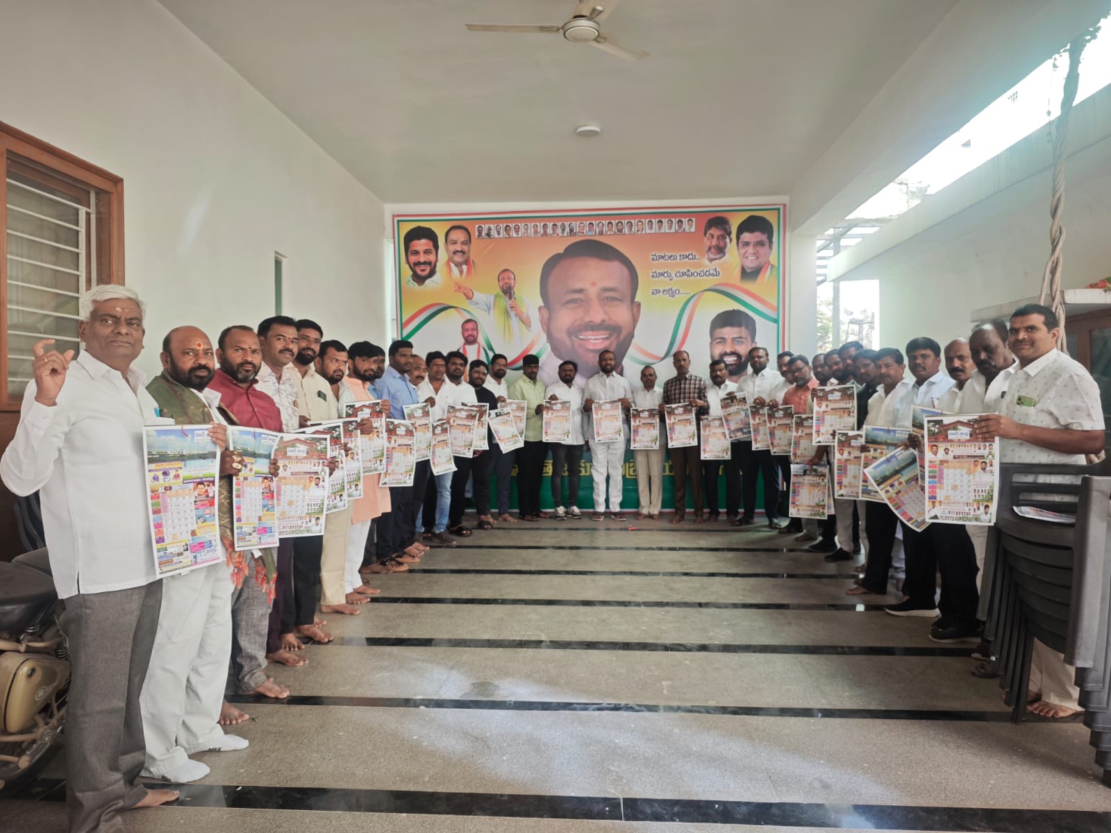 IMG_20251229_143315_187 