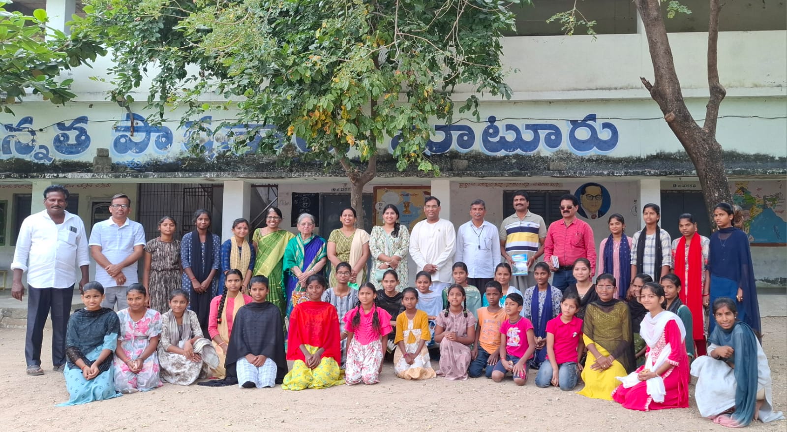 WhatsApp Image 2025-12-27 at 1.56.03 PM 