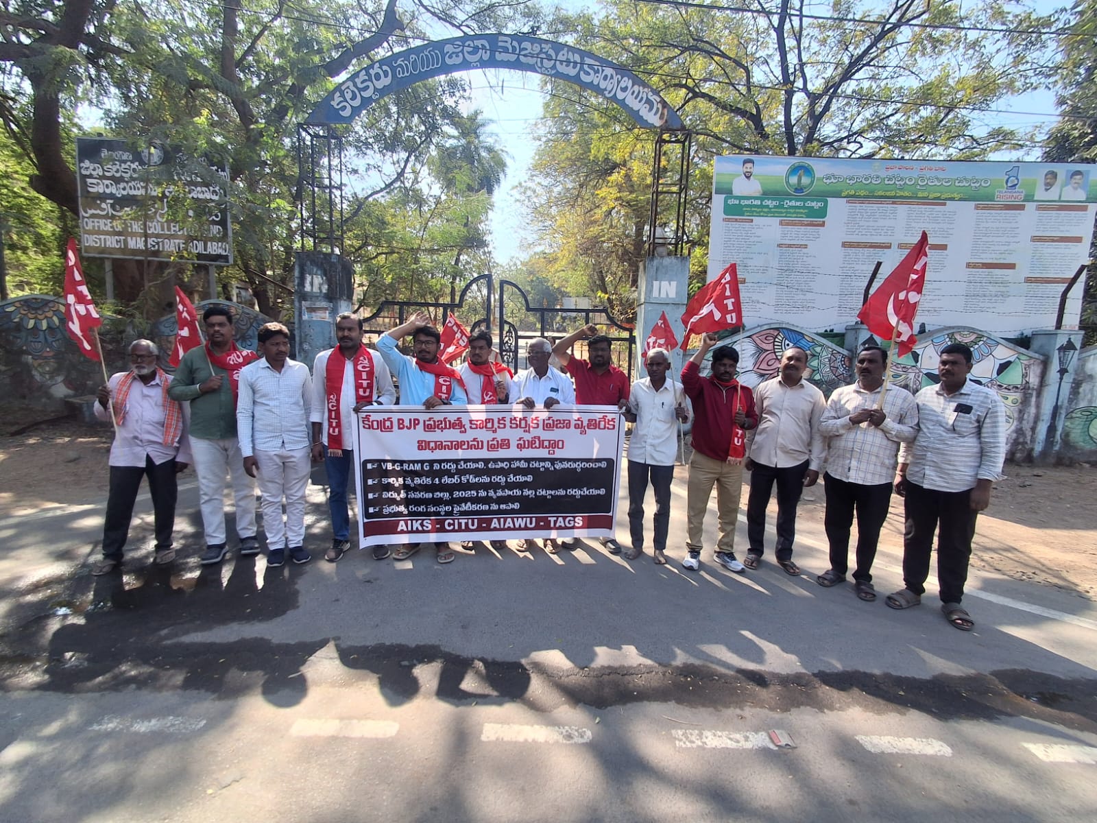 WhatsApp Image 2025-12-27 at 4.01.05 PM