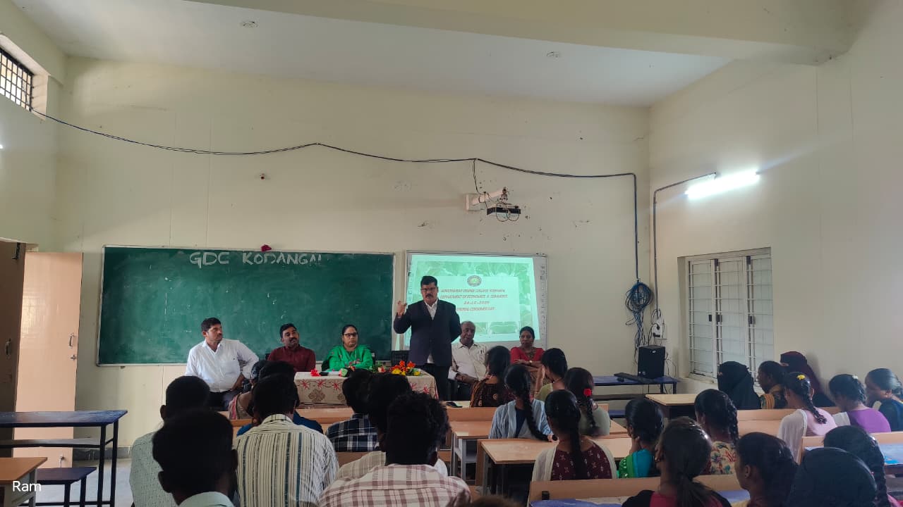 WhatsApp Image 2025-12-27 at 4.38.47 PM 