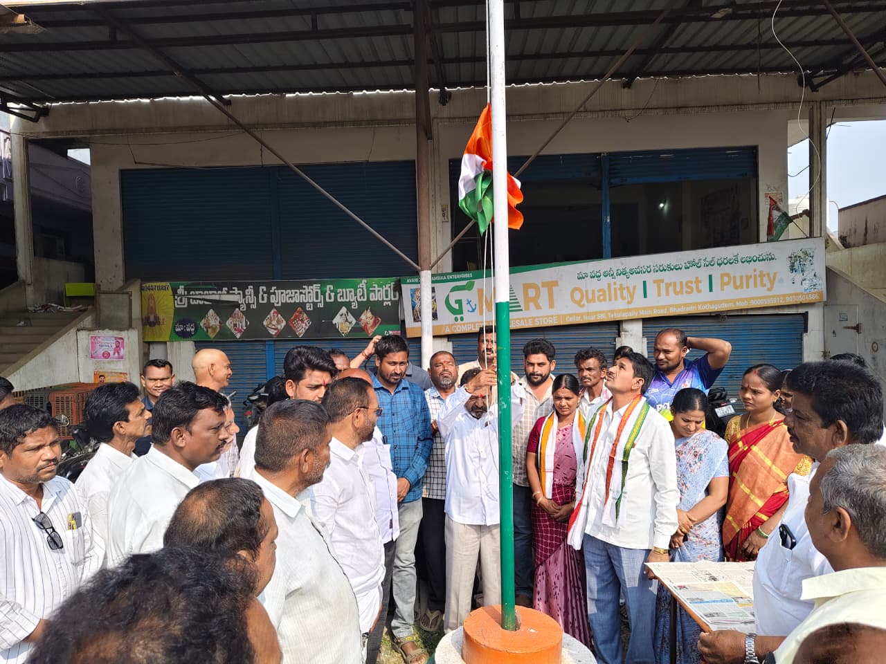 WhatsApp Image 2025-12-28 at 12.06.18 PM(1) 