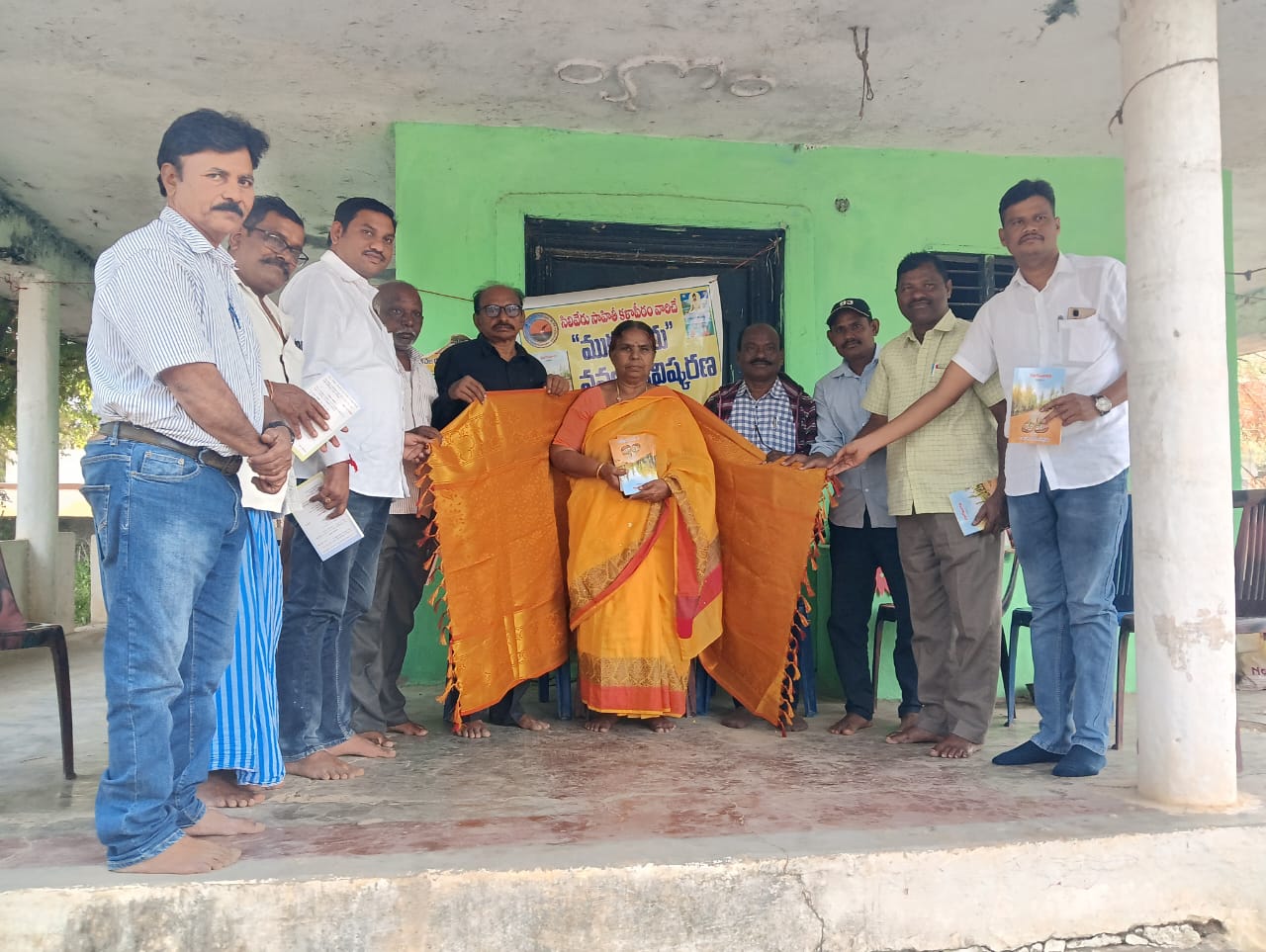 WhatsApp Image 2025-12-28 at 3.27.26 PM 