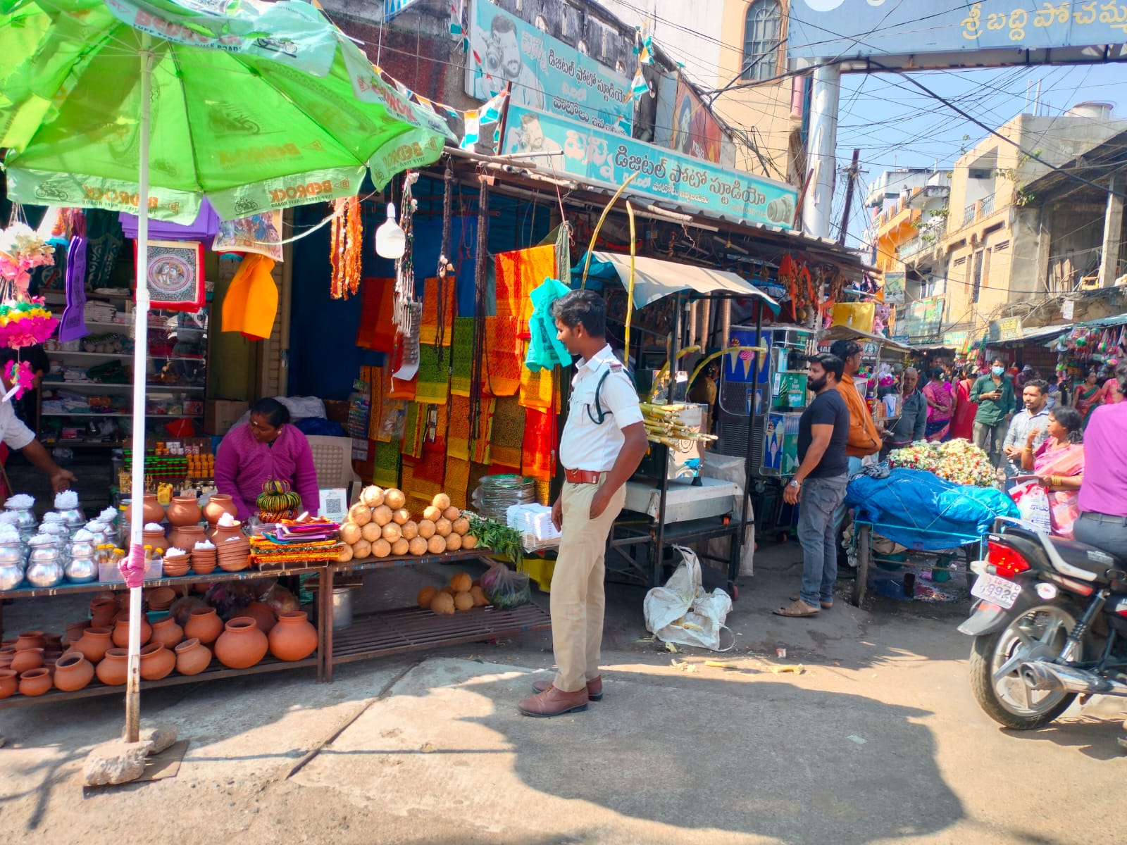 WhatsApp Image 2025-12-28 at 4.14.30 PM 