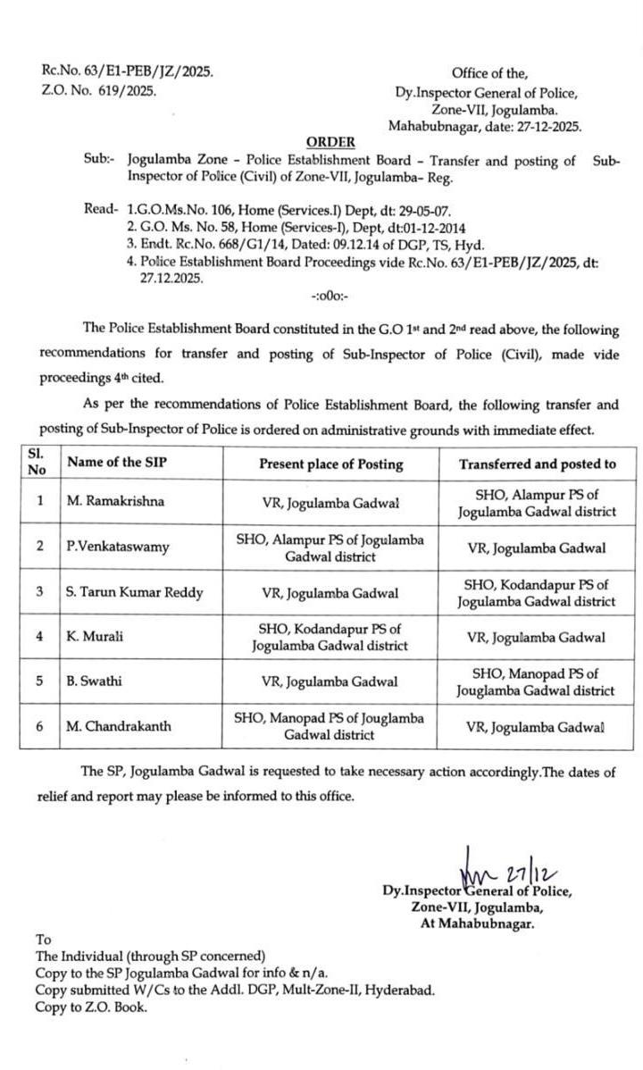 WhatsApp Image 2025-12-28 at 4.53.39 PM