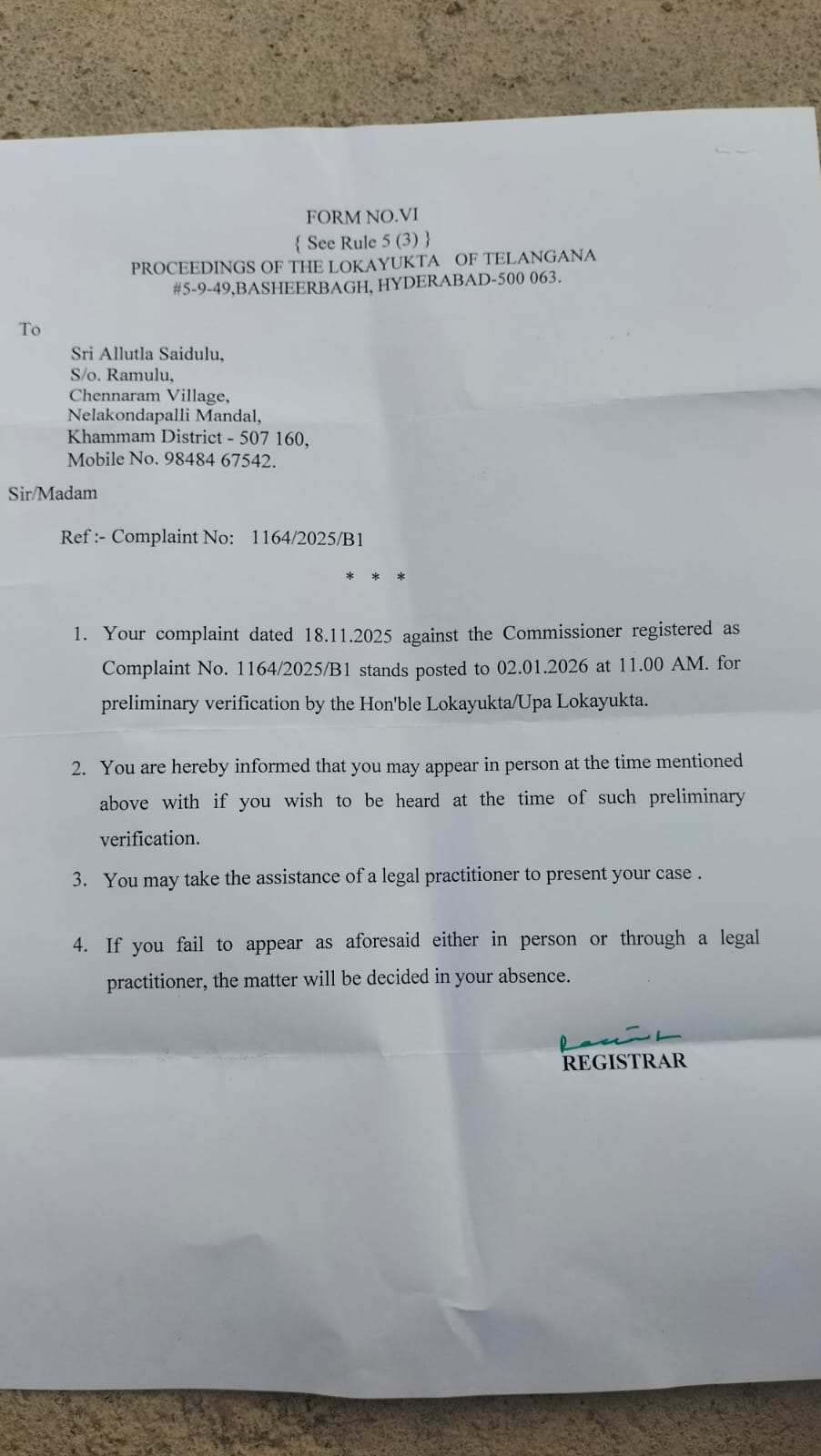 WhatsApp Image 2025-12-29 at 3.55.54 PM