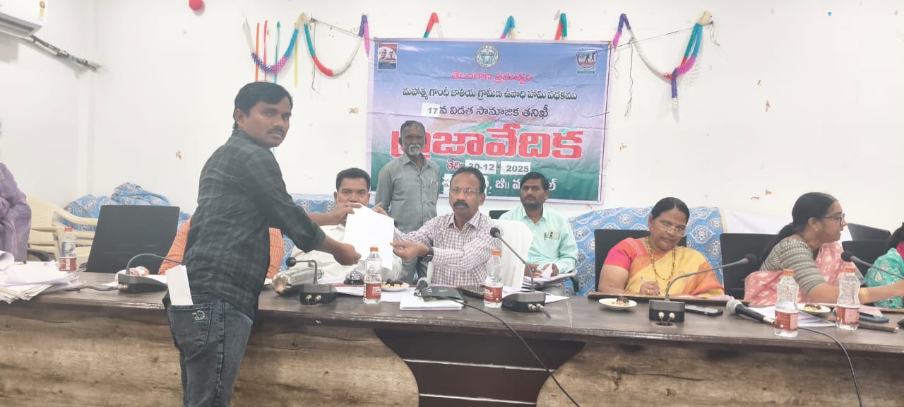 WhatsApp Image 2025-12-30 at 2.42.03 PM