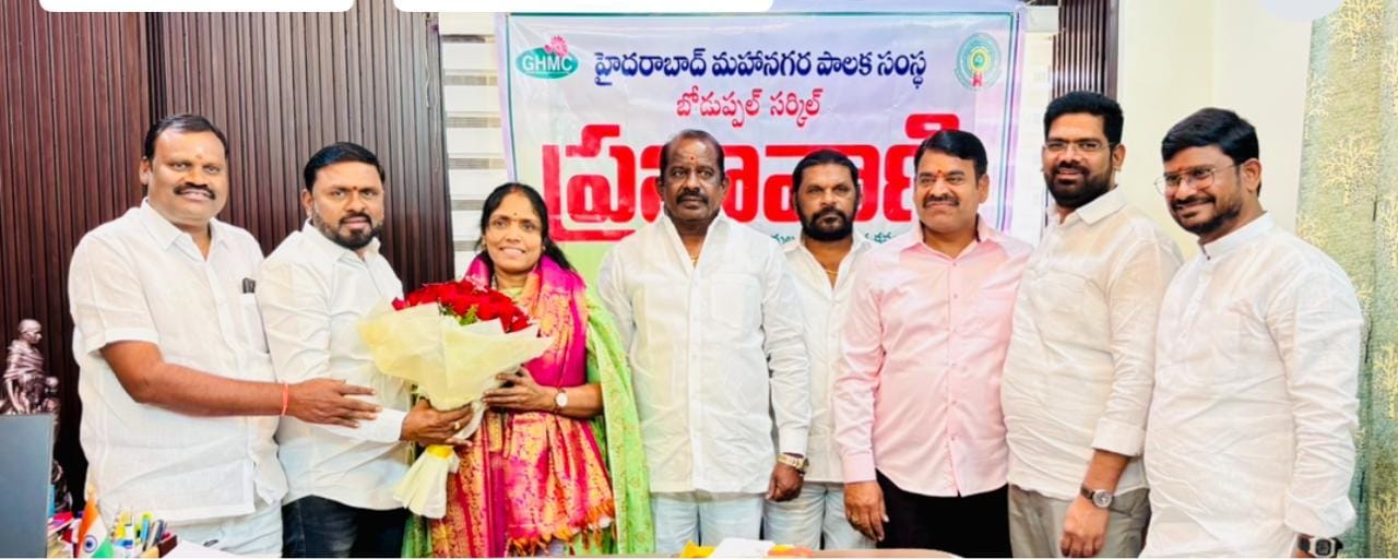 WhatsApp Image 2025-12-30 at 8.08.50 AM