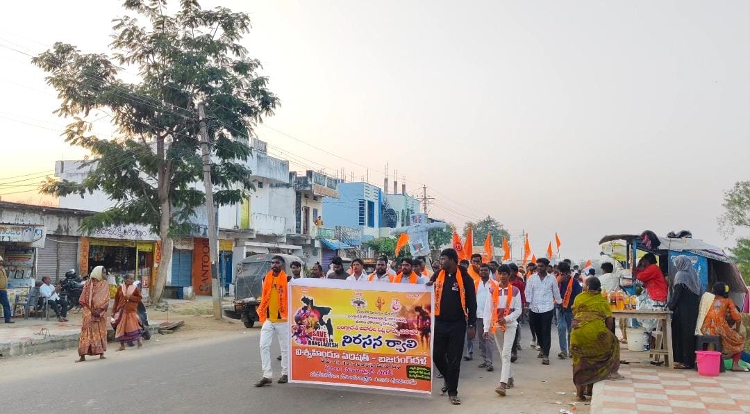 WhatsApp Image 2025-12-30 at 8.53.51 AM