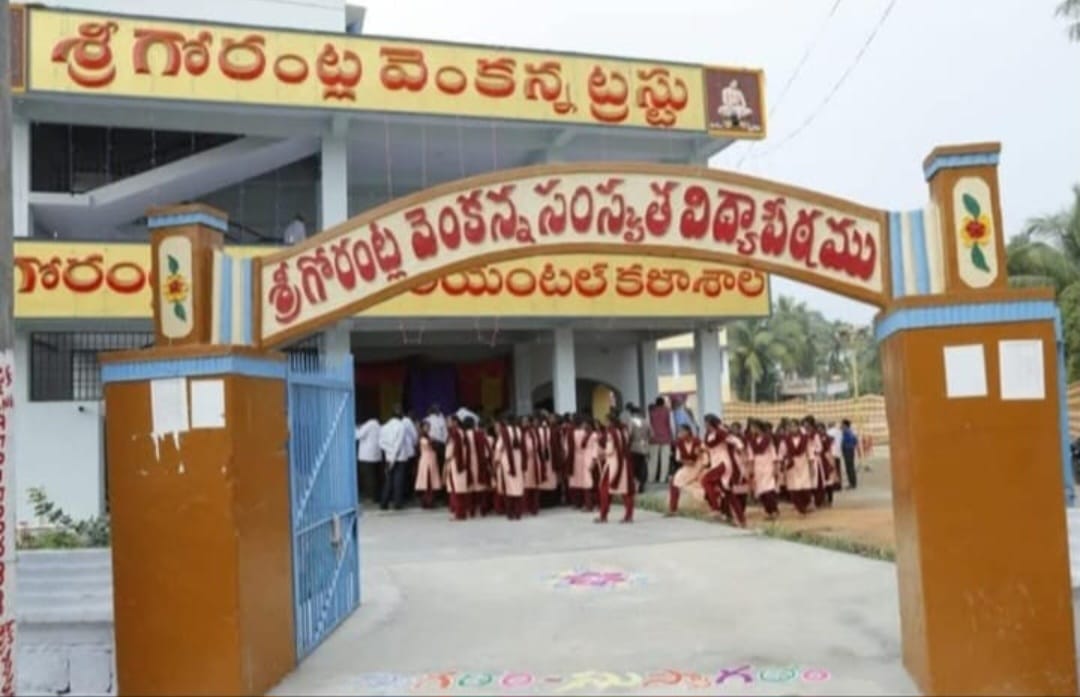 WhatsApp Image 2025-12-31 at 2.49.57 PM