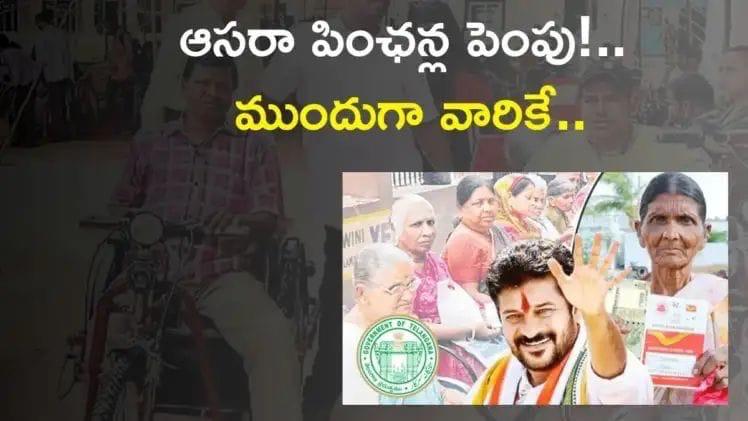 IMG-20260105-WA0813 (1)  