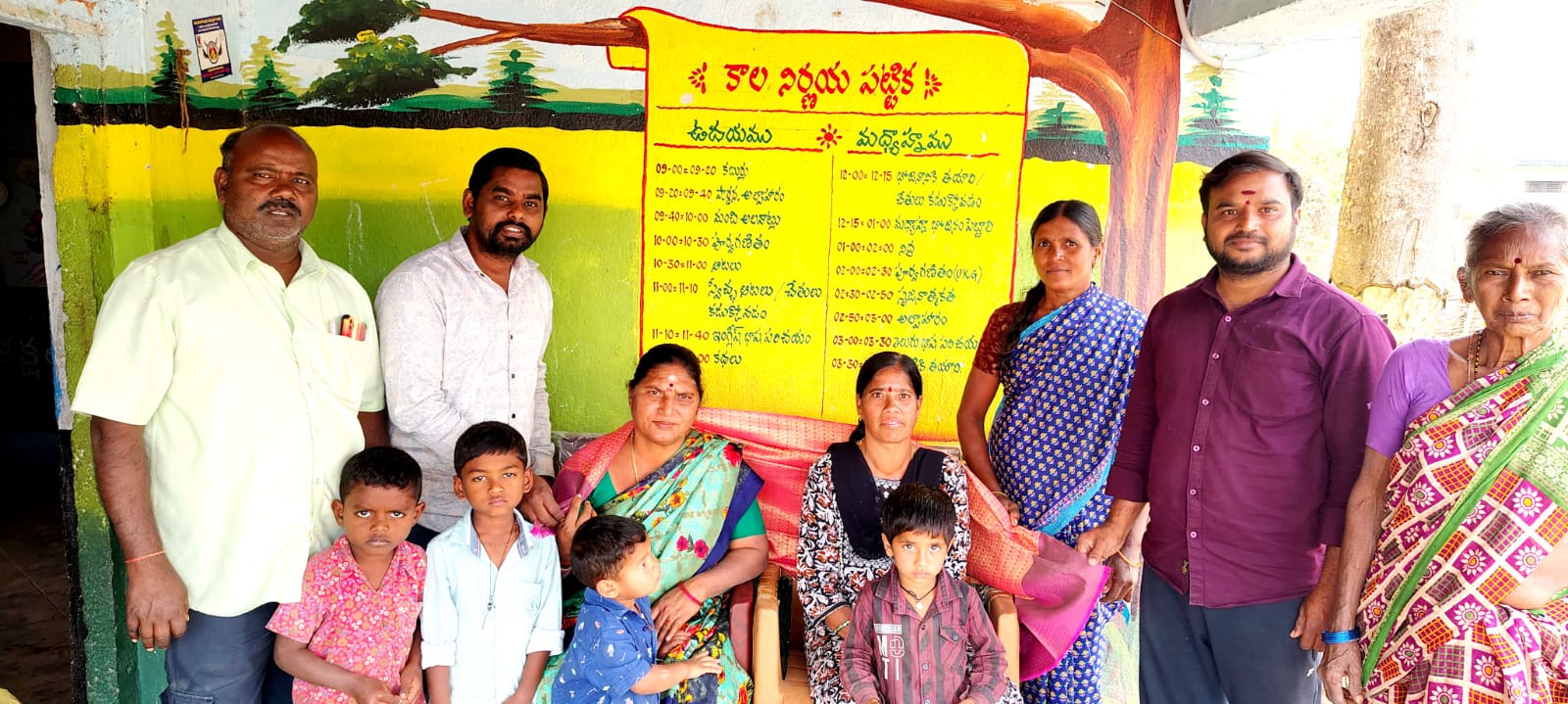 WhatsApp Image 2026-01-03 at 4.48.06 PM 