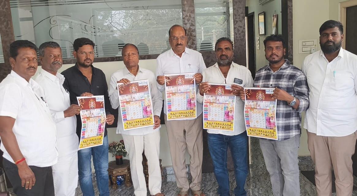 WhatsApp Image 2026-01-04 at 3.09.36 PM 