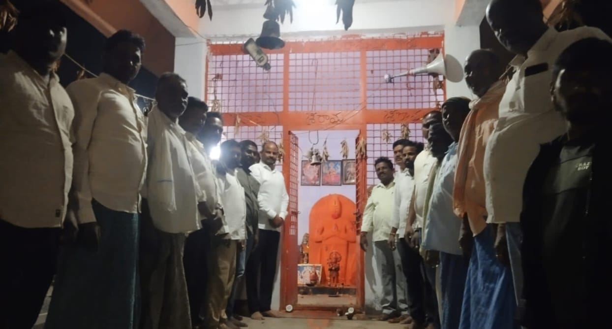 WhatsApp Image 2026-01-04 at 3.13.53 PM 