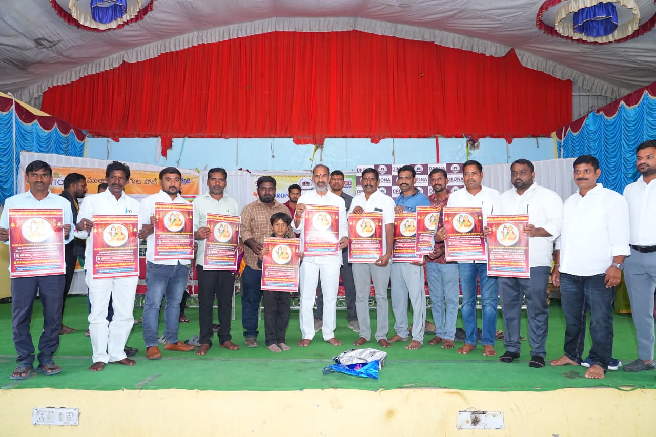 WhatsApp Image 2026-01-04 at 4.19.38 PM