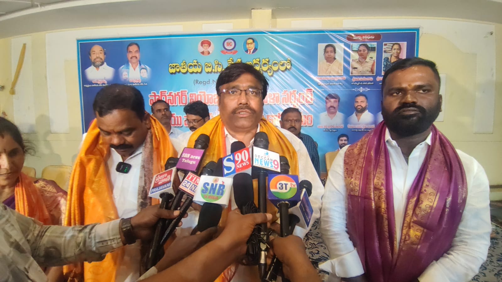 WhatsApp Image 2026-01-05 at 10.51.26 AM(1) 