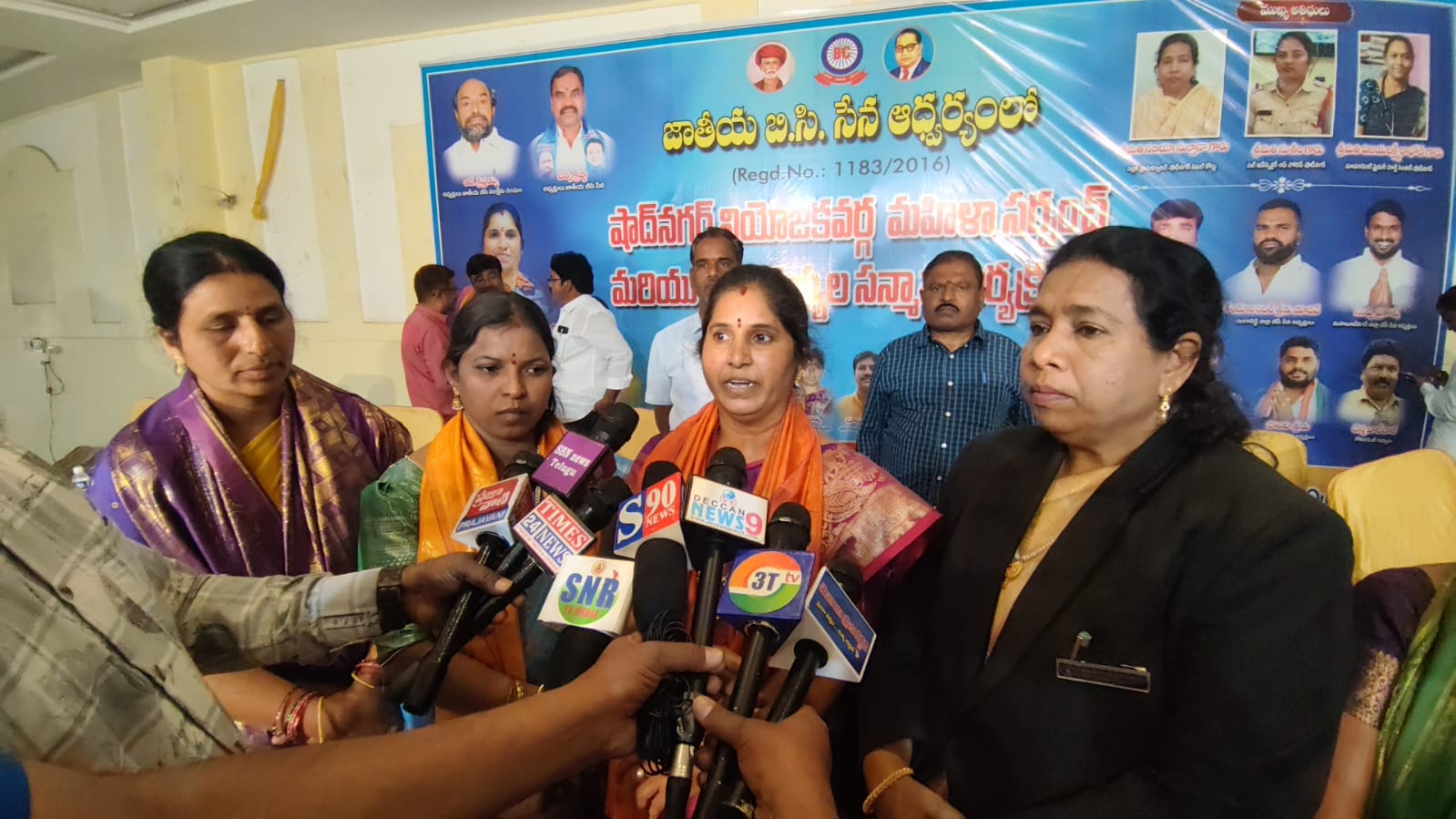 WhatsApp Image 2026-01-05 at 10.51.26 AM(2) 