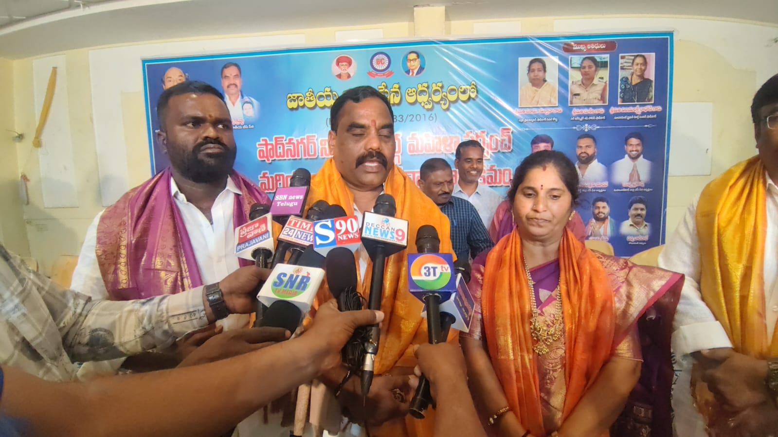 WhatsApp Image 2026-01-05 at 10.51.26 AM