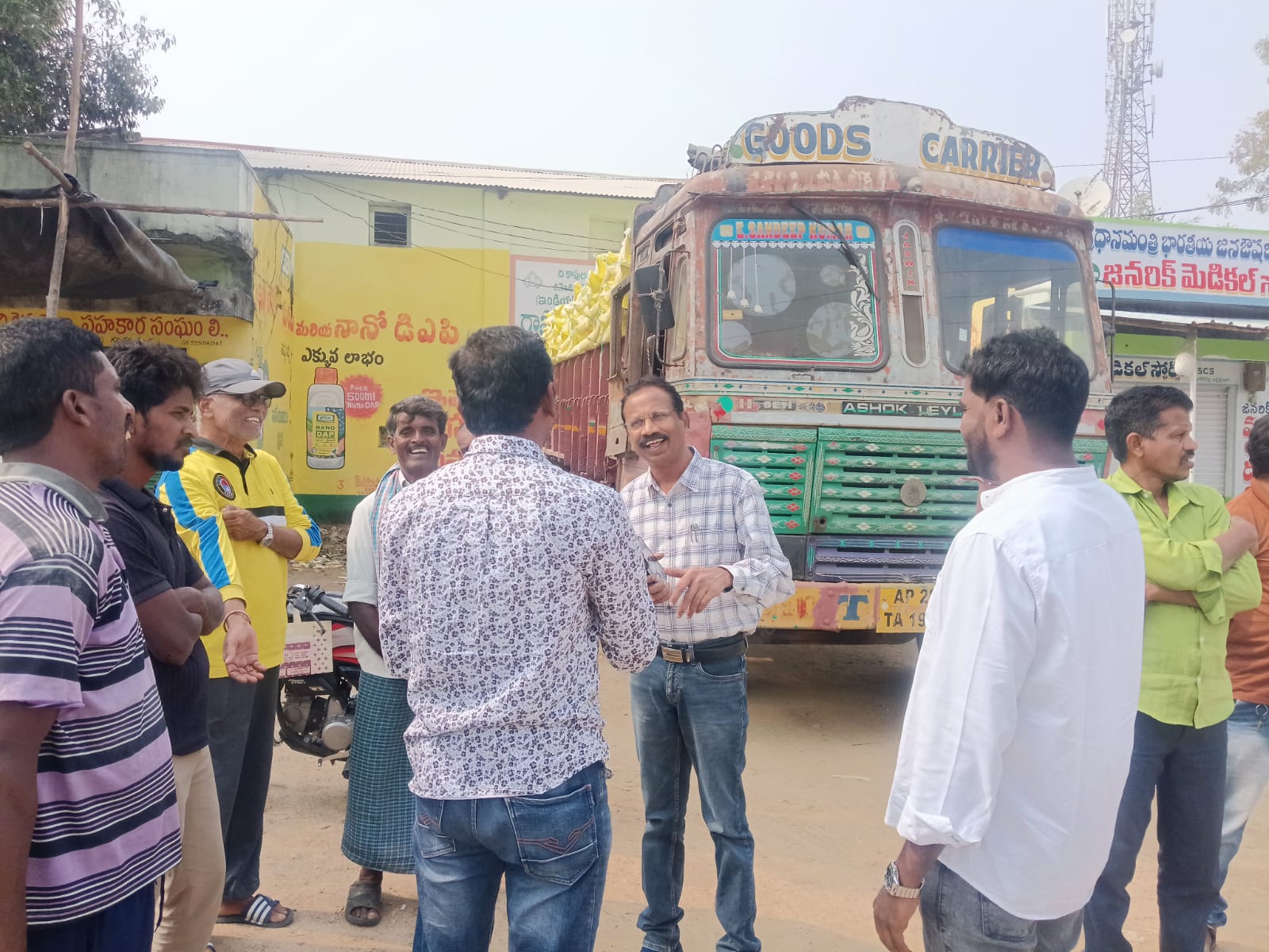 WhatsApp Image 2026-01-05 at 11.55.50 AM 