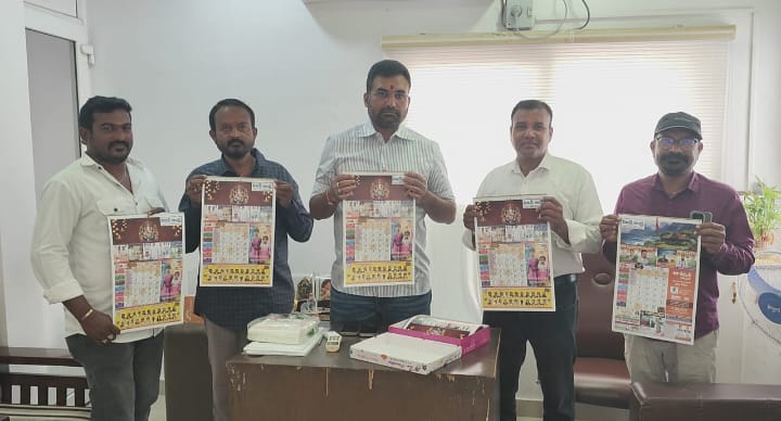 WhatsApp Image 2026-01-05 at 3.18.11 PM 