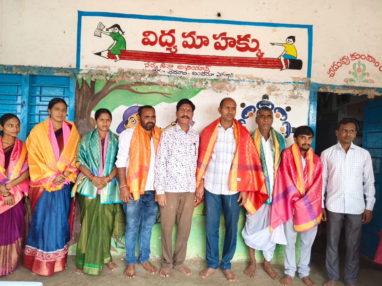 WhatsApp Image 2026-01-05 at 4.24.01 PM 