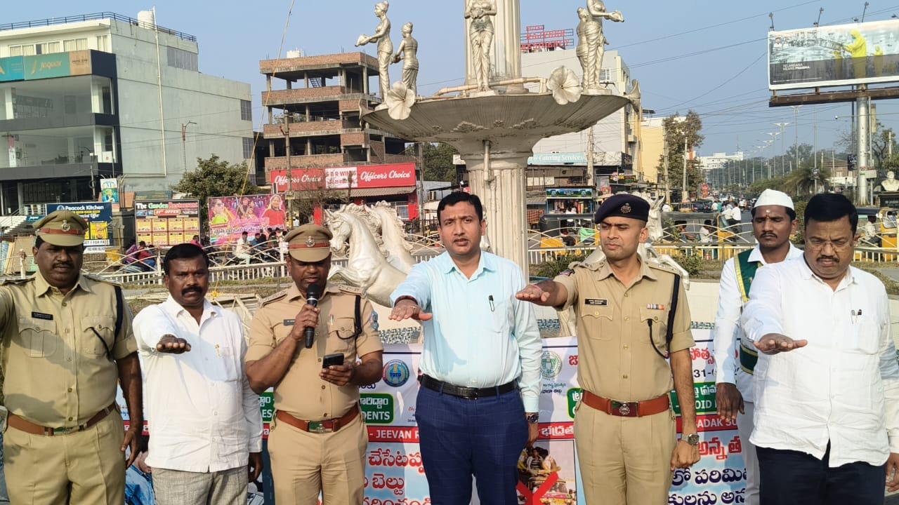 WhatsApp Image 2026-01-05 at 4.27.55 PM