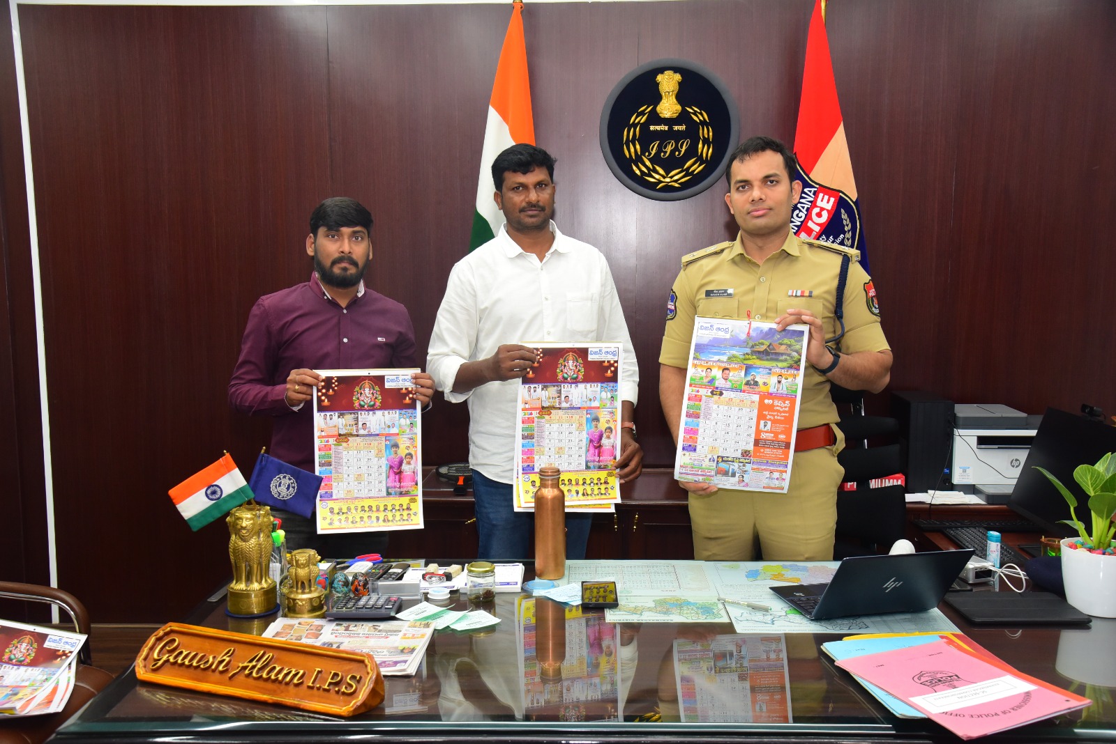 WhatsApp Image 2026-01-05 at 4.53.35 PM 