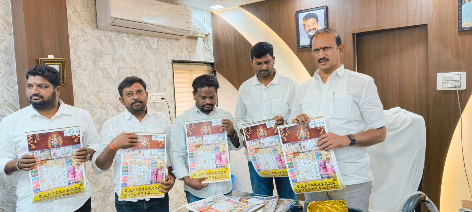 WhatsApp Image 2026-01-05 at 5.06.29 PM 