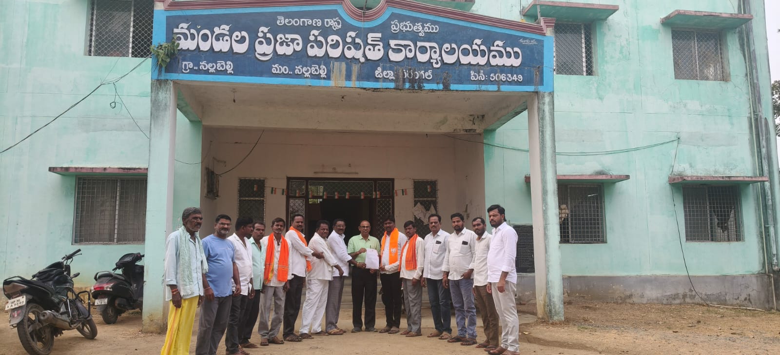 WhatsApp Image 2026-01-05 at 5.27.59 PM 