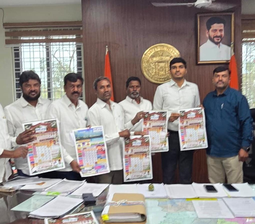 WhatsApp Image 2026-01-05 at 6.17.43 PM 