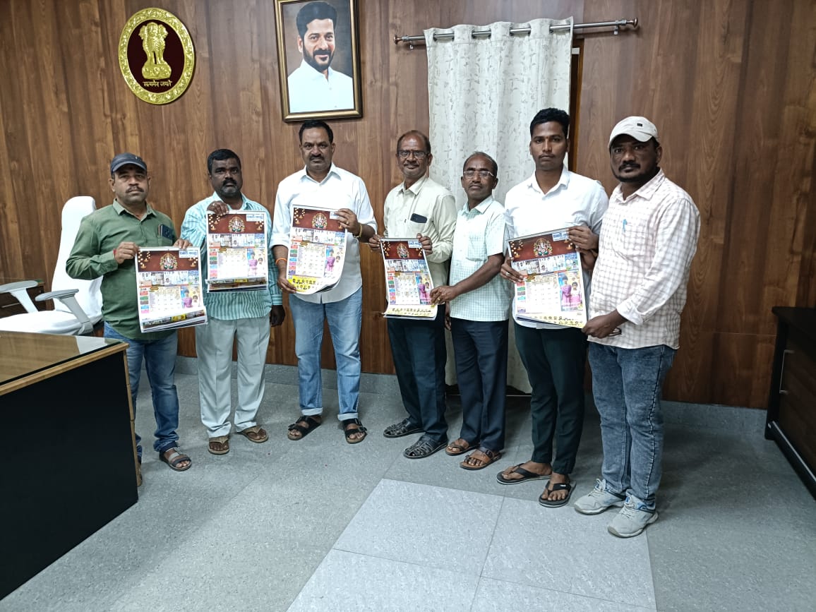 WhatsApp Image 2026-01-06 at 12.34.30 PM