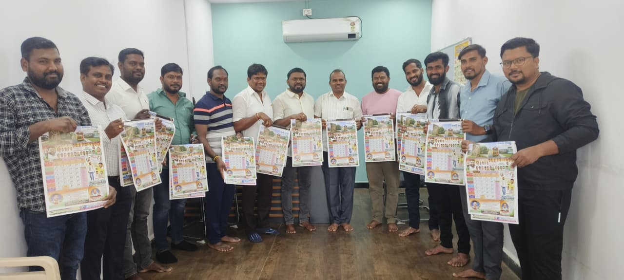 WhatsApp Image 2026-01-06 at 2.39.05 PM 