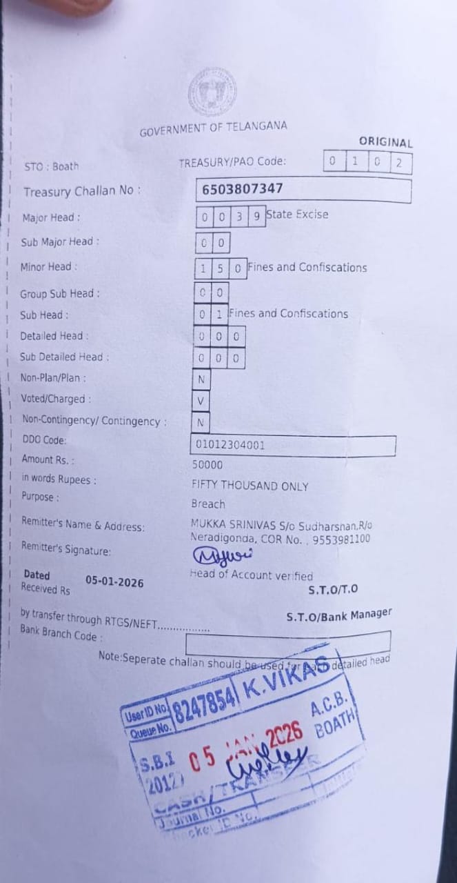 WhatsApp Image 2026-01-06 at 3.31.41 PM