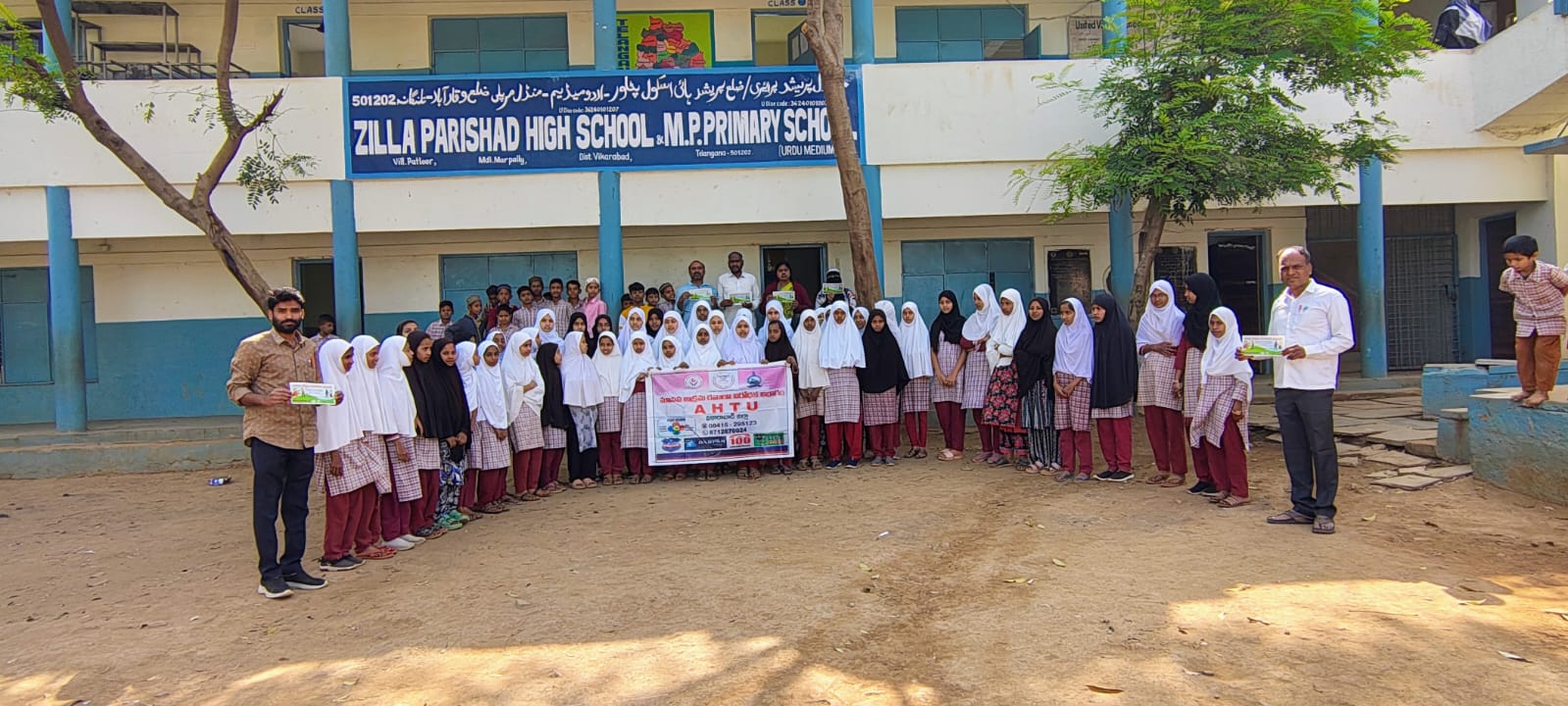 WhatsApp Image 2026-01-06 at 4.09.36 PM