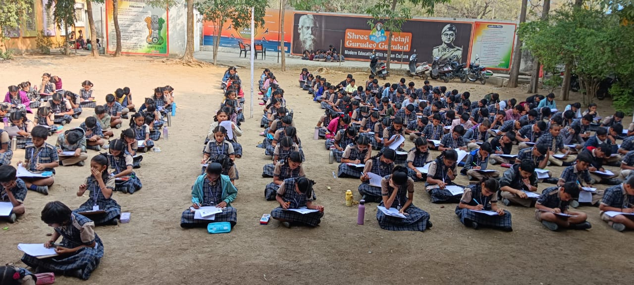 WhatsApp Image 2026-01-06 at 4.32.44 PM(1) 