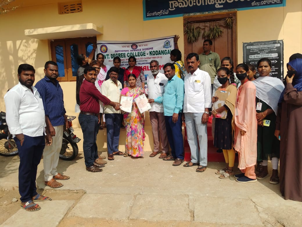 WhatsApp Image 2026-01-06 at 4.59.42 PM 