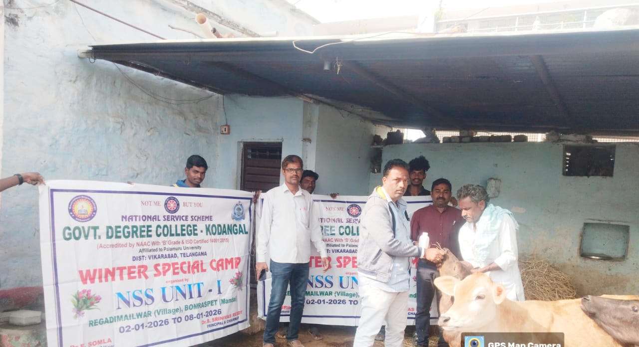 WhatsApp Image 2026-01-06 at 4.59.43 PM 