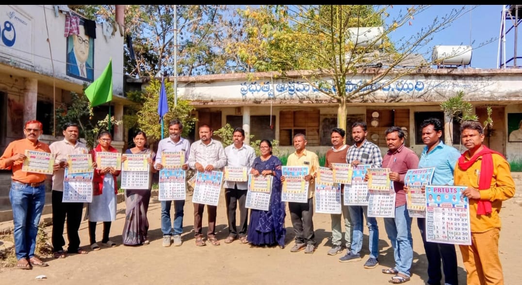 WhatsApp Image 2026-01-06 at 5.24.20 PM