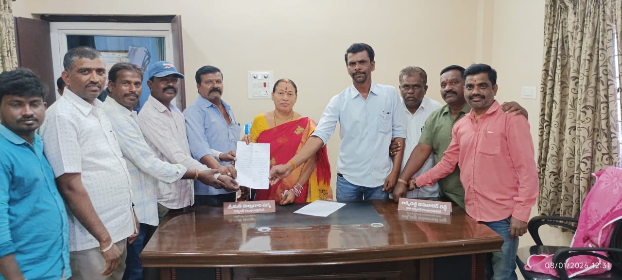 WhatsApp Image 2026-01-08 at 1.46.49 PM