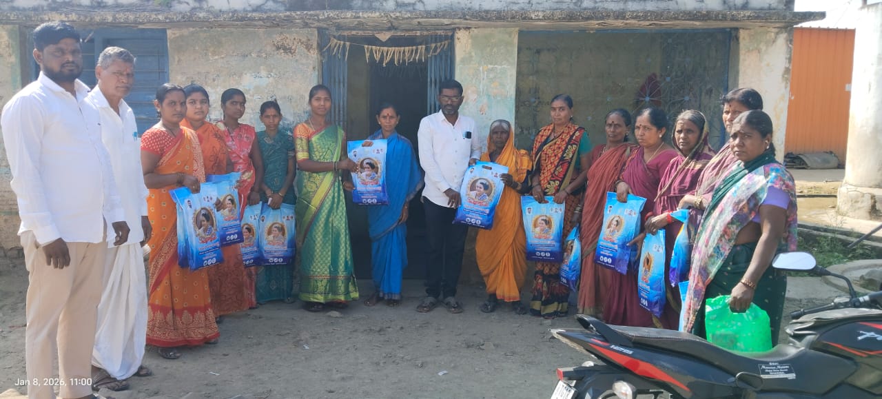 WhatsApp Image 2026-01-08 at 12.43.19 PM 