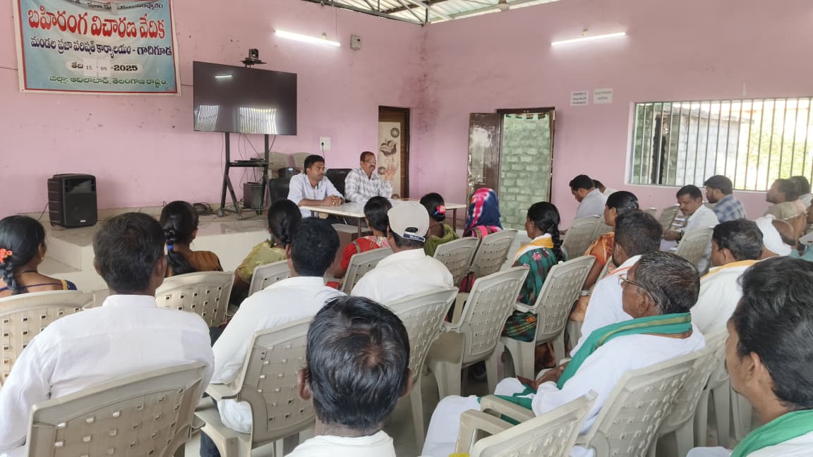 WhatsApp Image 2026-01-08 at 2.25.44 PM