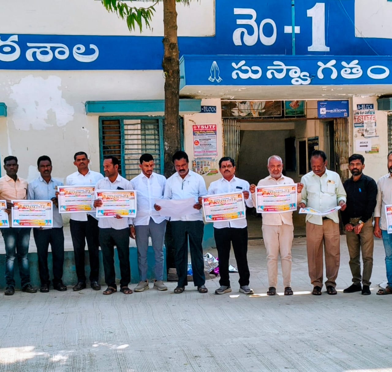 WhatsApp Image 2026-01-08 at 2.53.21 PM