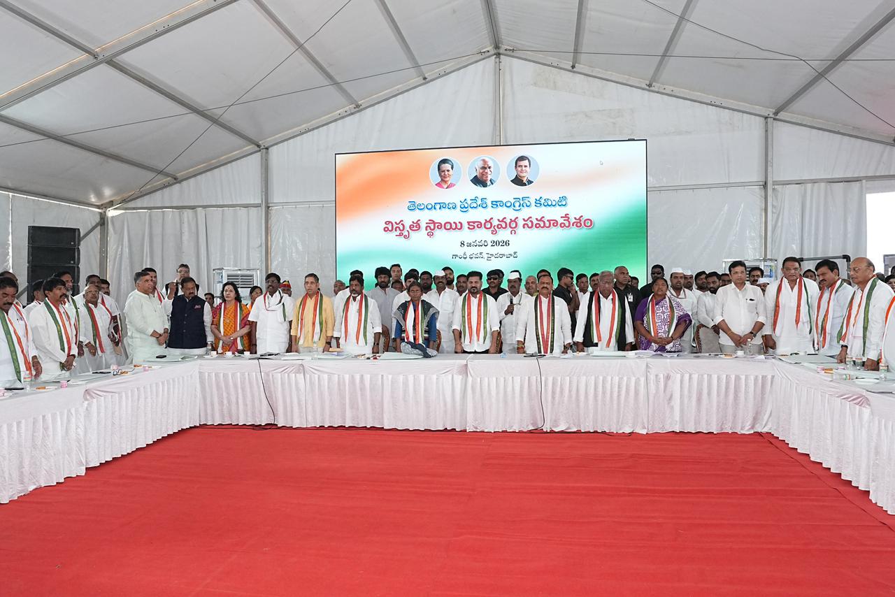 WhatsApp Image 2026-01-08 at 4.22.56 PM 