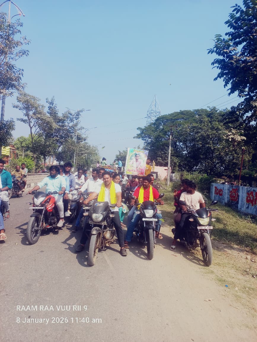 WhatsApp Image 2026-01-08 at 5.11.24 PM 