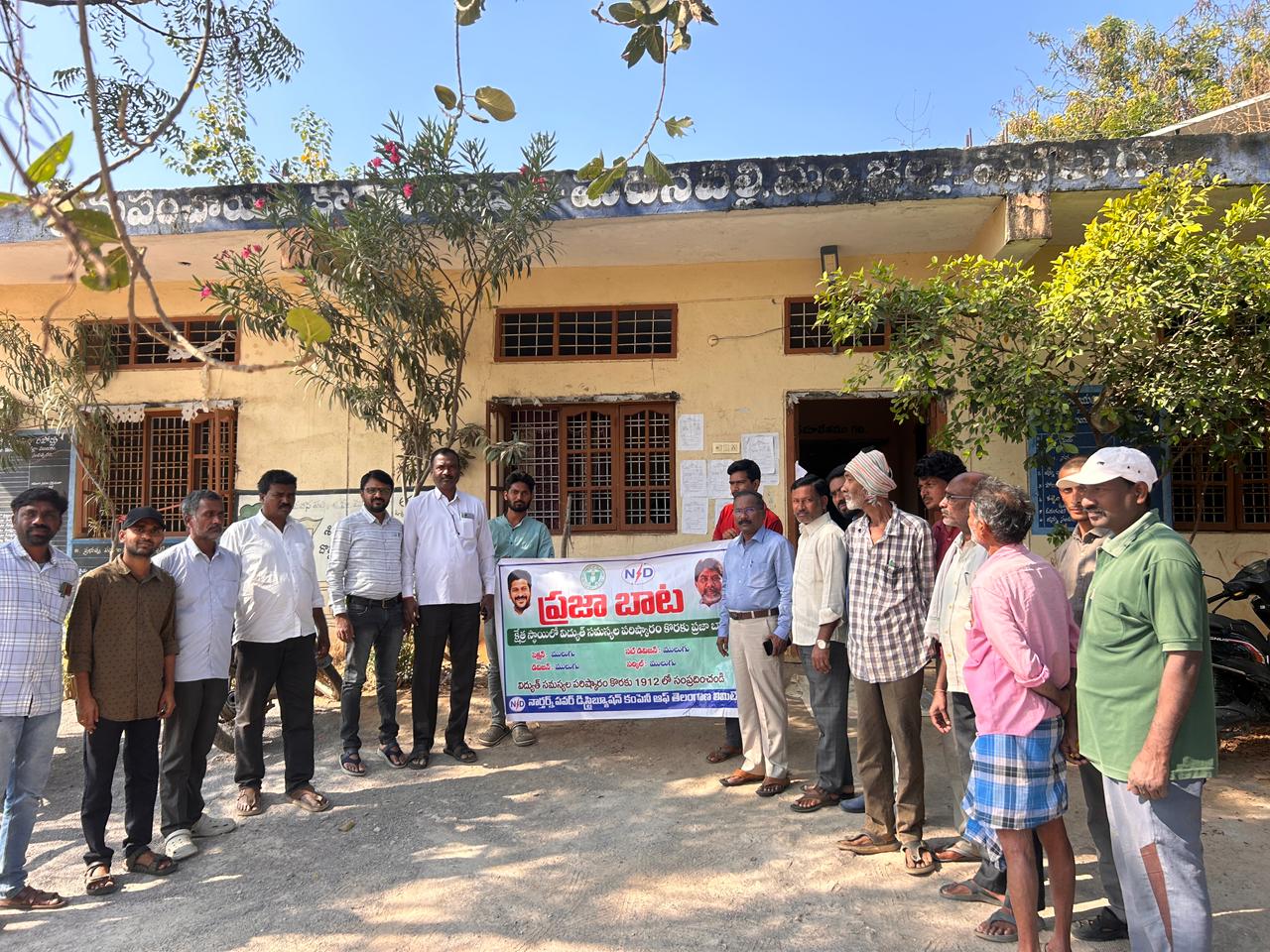 WhatsApp Image 2026-01-08 at 5.57.50 PM 