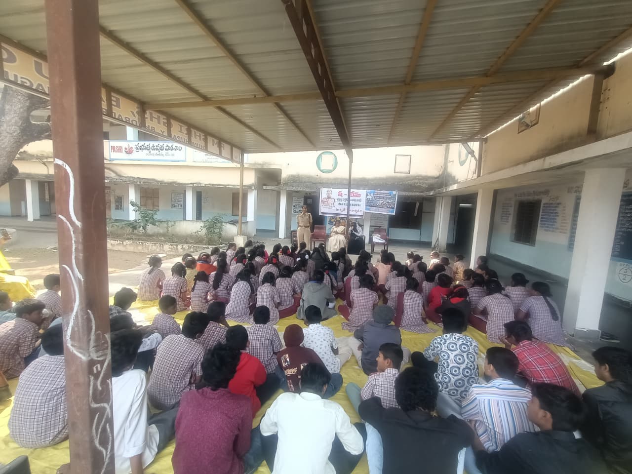 WhatsApp Image 2026-01-09 at 1.06.57 PM(1)