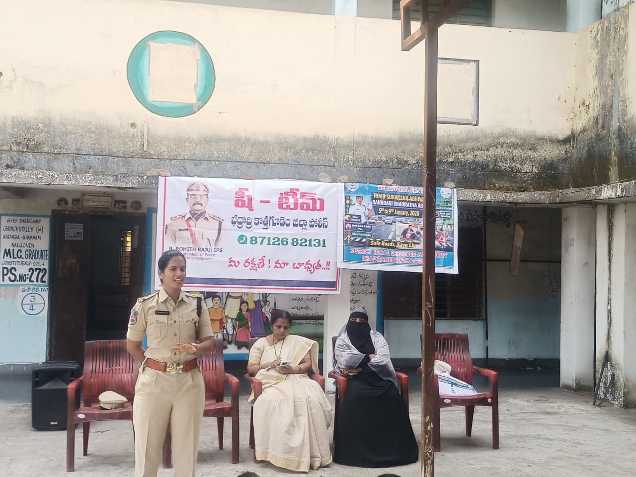 WhatsApp Image 2026-01-09 at 1.06.57 PM 